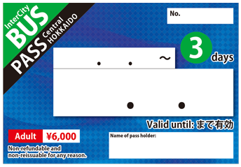 Kết quả hình ảnh cho Hokkaido Bus Pass